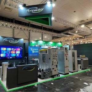 europower-energy-2023